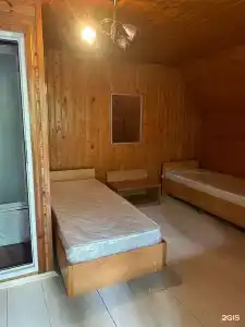 Армат Village - 62