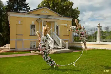 Усадьба Гребнево - 73