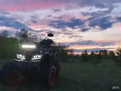 Юнити - 66