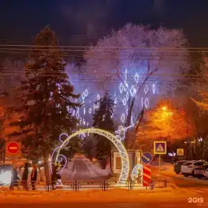 Хакасия - 80