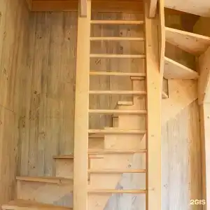 Вершина - 129