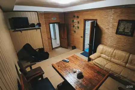 Остров - 13