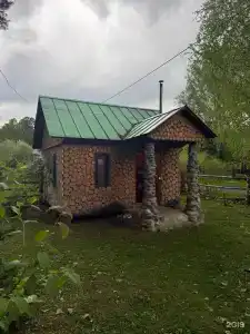 Огонёк - 9