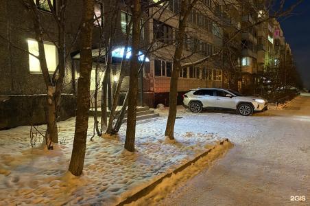 Ледокол - 69