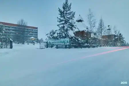 Русь - 40