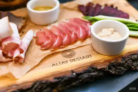 Altay Restart - 39