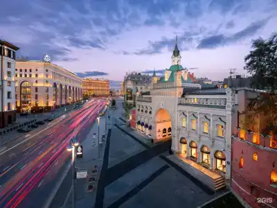 Метрополь - 25