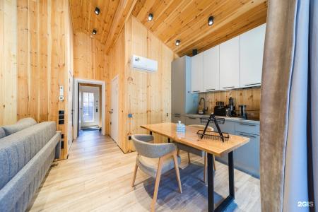 Wood Home - 55
