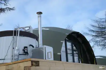 На Краю Света - 0