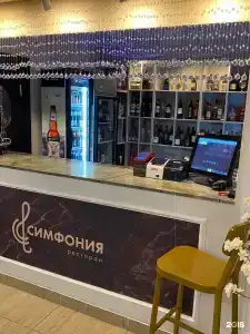 Норатон - 22