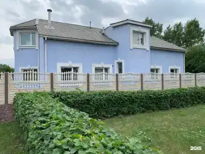 КрасХом - 0