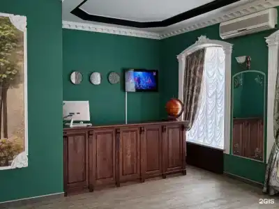 Ege - 0