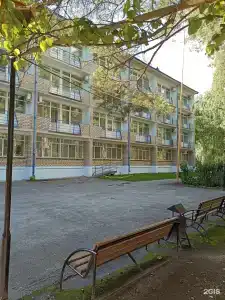 Уральские Зори - 42