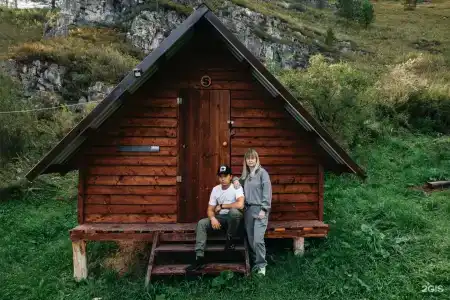Чинолык - 28