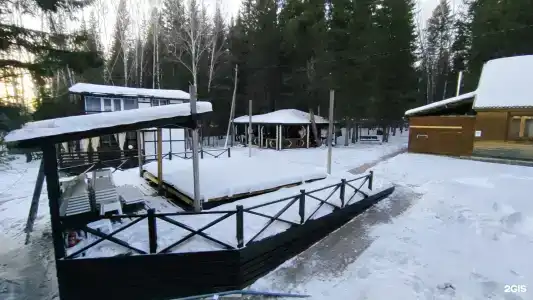 Раухова мельница - 101