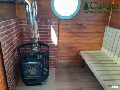Сайма - 98