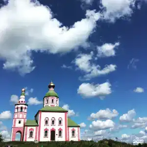 Желтые звезды - 28