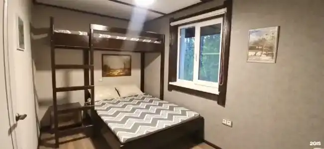 Домик на Центральной 20 - 1