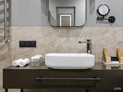 Алхимист - 14