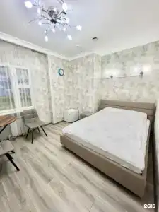 Комфорт - 0