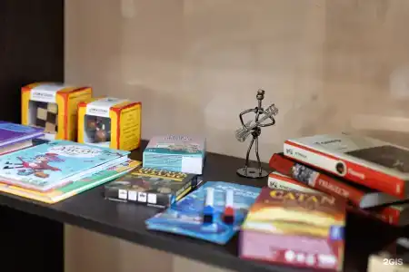 Санаторий им Дзержинского - 88
