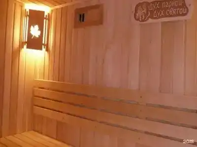 VIP House - 4