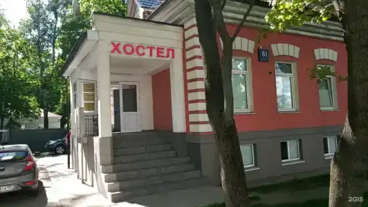 ХостВелл Северо-Запад - 9