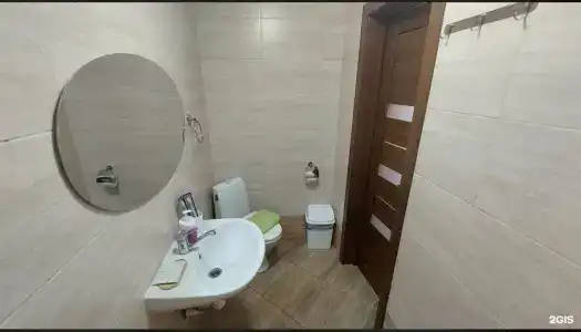 Best Home - 20