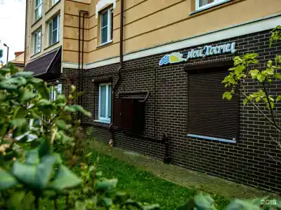 Мой Хостел - 7