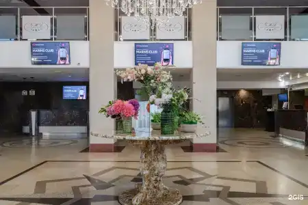 Marins Grand Hotel - 27
