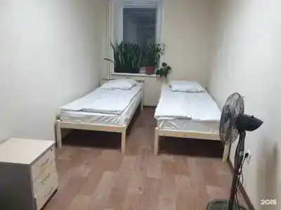 Домашний - 21