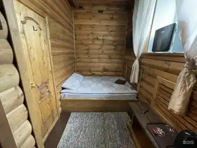 Мандарин - 3