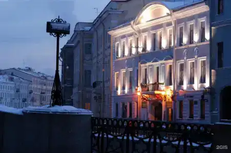 Пушка ИНН - 50