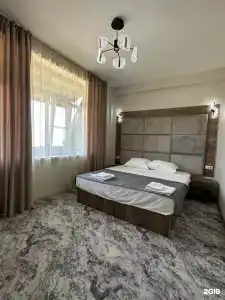 Ансар - 2