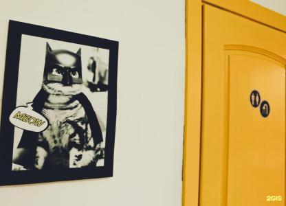 Super Hostel - 37