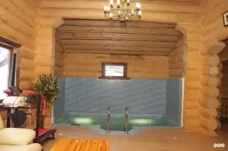 Три медведя - 13