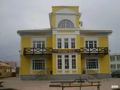 Ковчег - 3