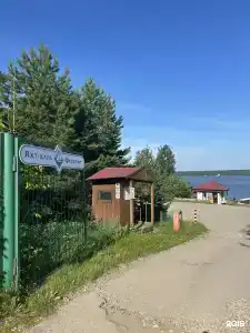 Фаворит - 7
