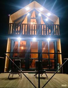 Os House - 19
