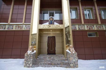 Фараон - 9