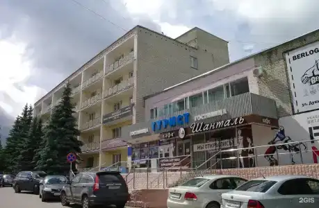 Турист - 2
