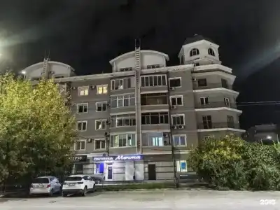 Мечта - 12