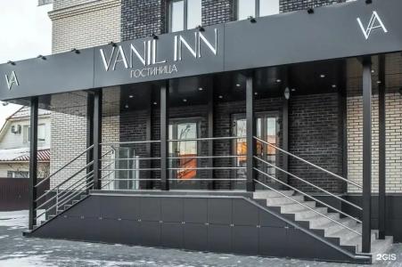 Vanilinn - 11