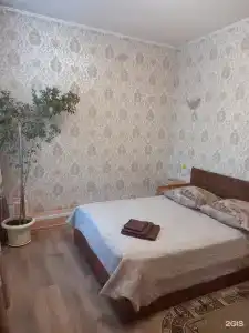 Форт - 1