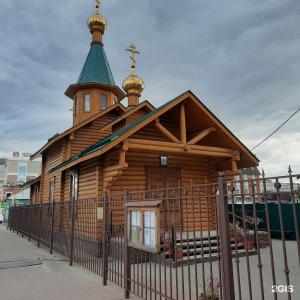 Платон - Нива - 62