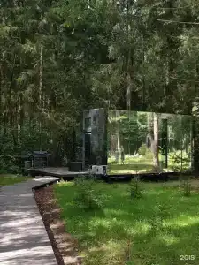 Freedom Lodge Озеро Белых Лилий - 45