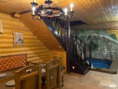 Черное Море - 53