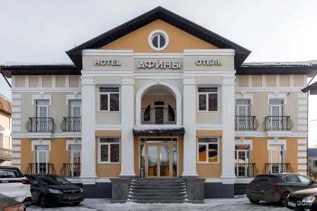 Афины - 20