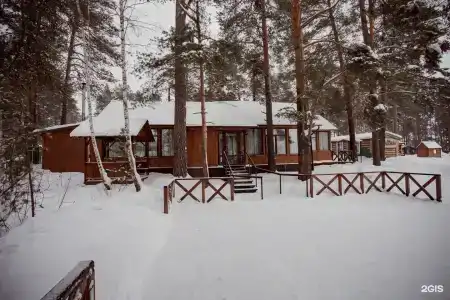 Академия - 50