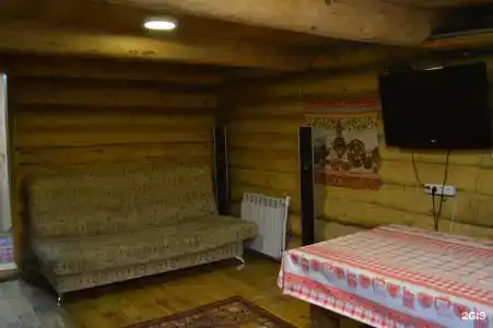 Евразия - 6